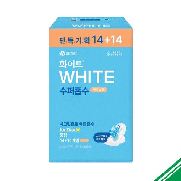 확대된 대표 대표이미지