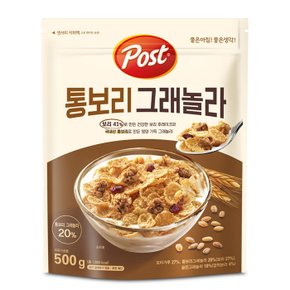 동서 포스트 통보리 그래놀라 씨리얼 500g