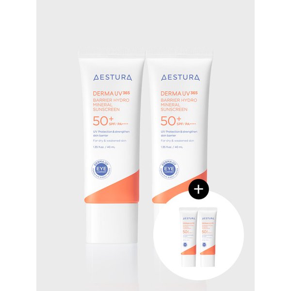 더마 UV365 장벽수분 무기자차 선크림 40ml * 2