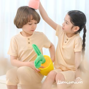 소프트터치 베이지 단추 실내복 상하세트