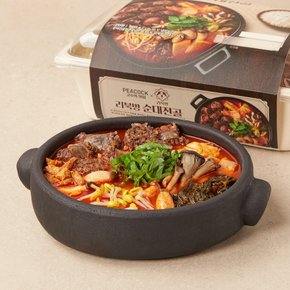 리북방 순대전골 900g