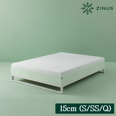 지누스 [시크릿 특가]그린티 플러스 메모리폼 매트리스 15cm (S/SS/Q)