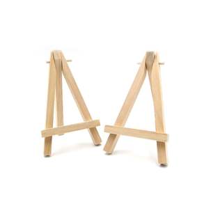 미니 이젤 중형