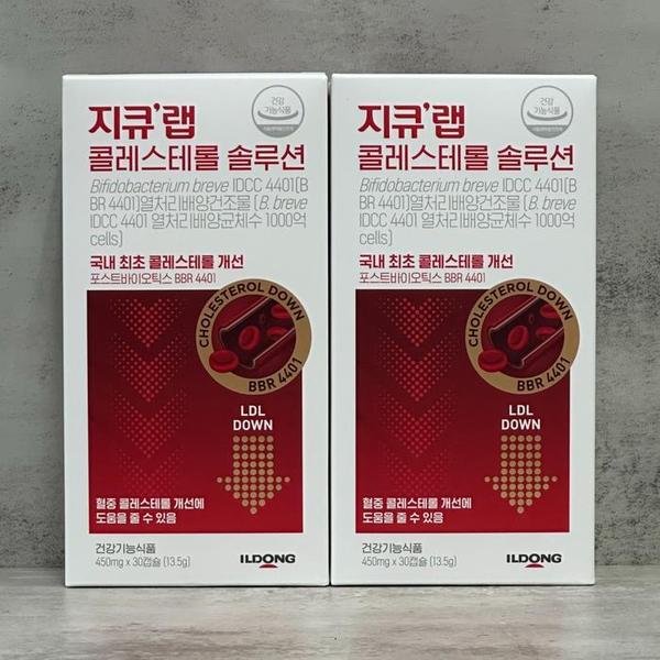 일동제약 지큐랩 콜레스테롤 솔루션 30캡슐 x 2개 (S46558011)