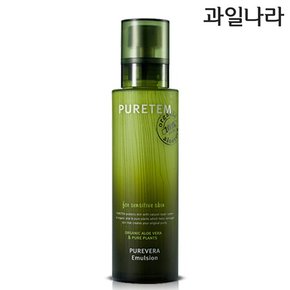 퓨어템 퓨어베라 스킨 130ml