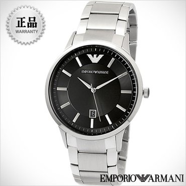  엠포리오 알마니(EMPORIO ARMANI) 남성시계 (AR2457)