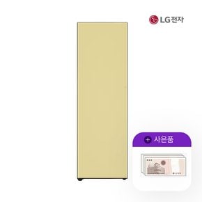 오브제 컨버터블 엘지 김치냉장고 324L 좌열림/레몬 Z322GN3CS 5년 46000