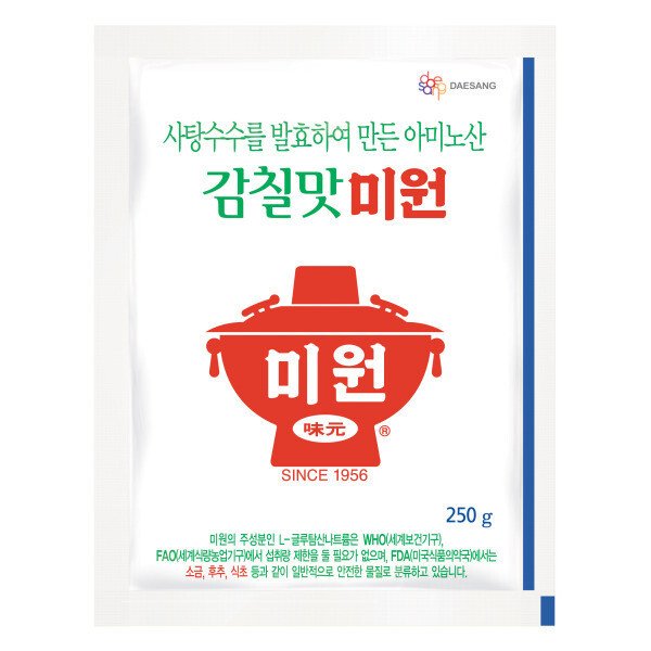 확대된 대표 상품이미지1