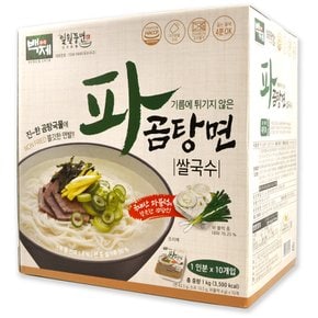 코스트코 백제 일월풍면 파곰탕면 쌀국수 1kg (100g x 10개입) 컵라면