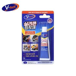 VT-101 실리콘 순간 초강력 접착제 나무 금속 플라스틱