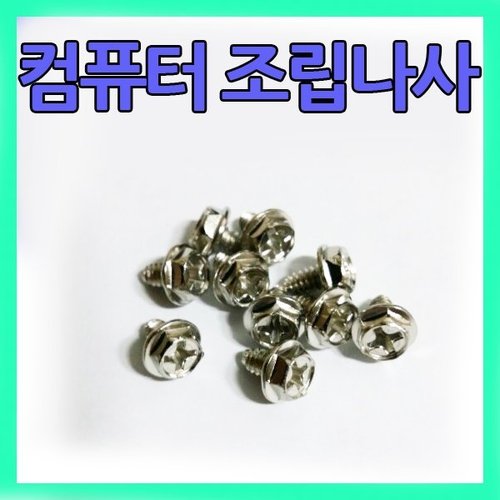 상품이미지3