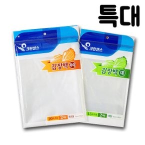 IS 크린센스 김장백 특대 X ( 4매입 )