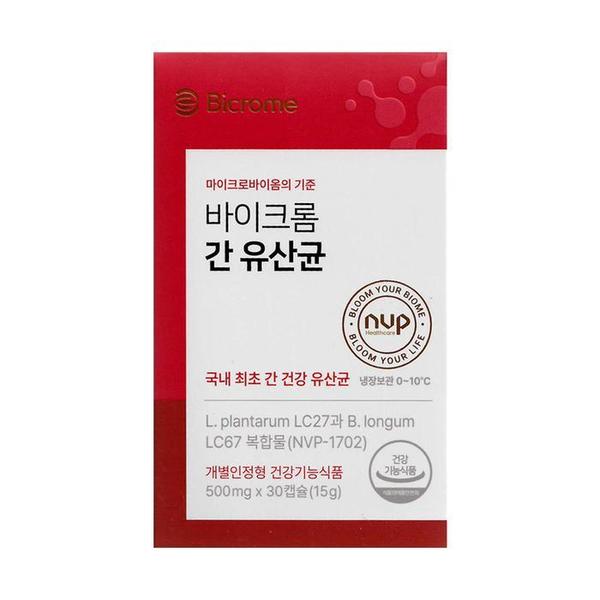 [바이크롬] 간 유산균 500mg x 30캡슐 1개 -SDL- (S35148655)