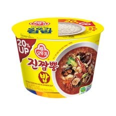 오뚜기 컵밥 진짬뽕밥 217.5g 6입