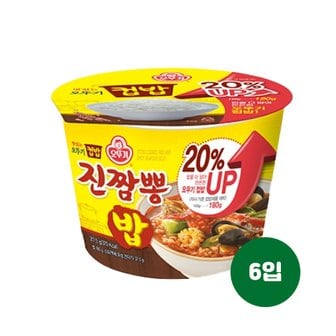 오뚜기 컵밥 진짬뽕밥(증량)217.5g 6입