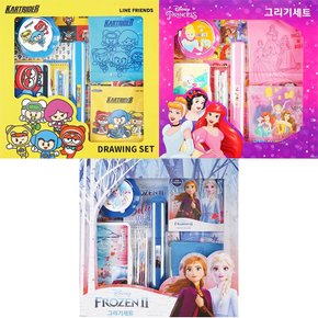 카트라이더 겨울왕국 그리기세트 선물세트/스케치북 붓 물통 수채화물감 종합장 초등학생 준비물 입학 선물