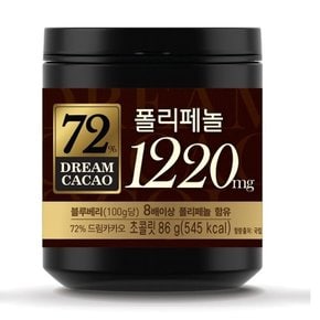 롯데 드림카카오 72프로 86g 6통 4박스