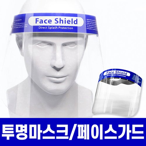 상품이미지4
