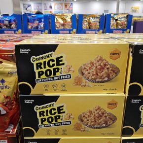 캡틴 대니 크런치 라이스 팝콘 600g 라이스팝 영화 간식 코스트코