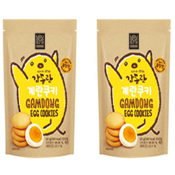알엔디컴퍼니 (주) 이미지