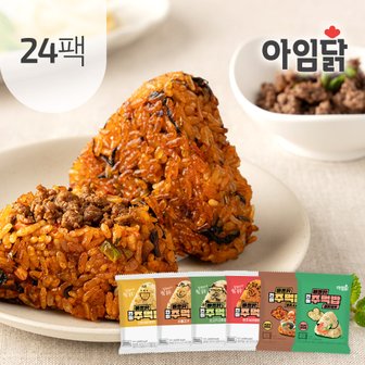 아임닭 바쁘닭 현미주먹밥 100g 6종 24팩