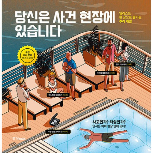 상품이미지1