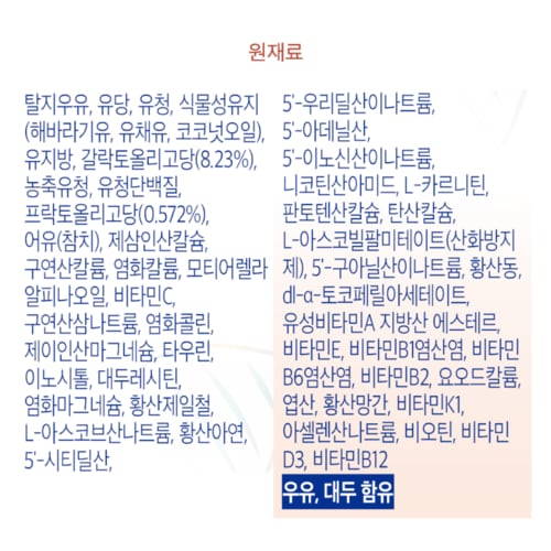 상품 이미지3