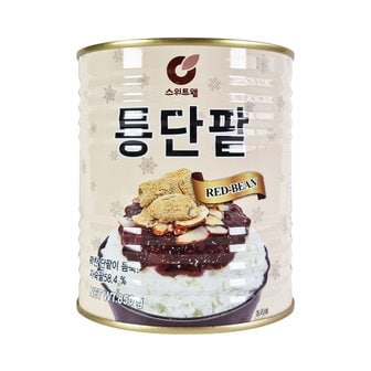 오허브 팥빙수팥 통단팥 빙수팥 850g