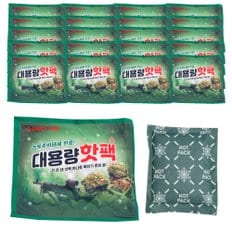 국산 발핫팩 150g 방석핫팩 군대 캠핑 전준태 대용량 120개