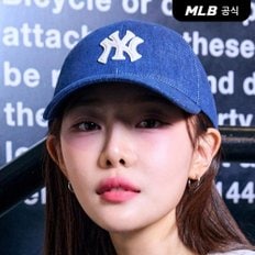 MLB [엠엘비코리아공식] 데님 뉴 스트럭쳐 볼캡 NY (Indigo)
