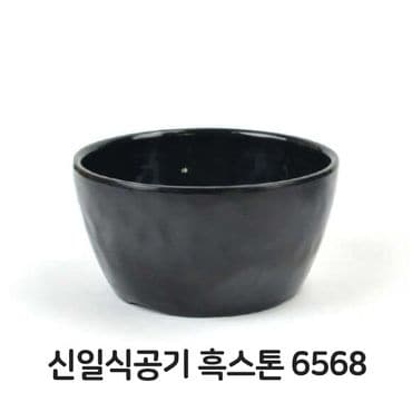 제이큐 신일식 공기 멜라민 그릇 밥그릇 햇반 큰공기 즉석밥 CJ 밥공기 국그릇 DS-6568 X ( 3매입 )