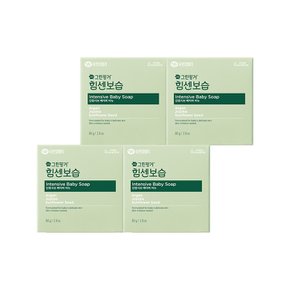 New 그린핑거 힘센보습 인텐시브 베이비 비누80gX4