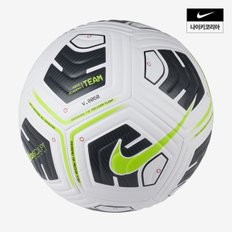 남성 나이키 아카데미 축구공 CU8047-100