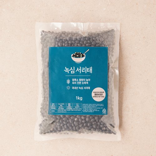 상품 이미지5
