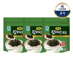 [사조대림] 파래김자반볶음 70g x3개