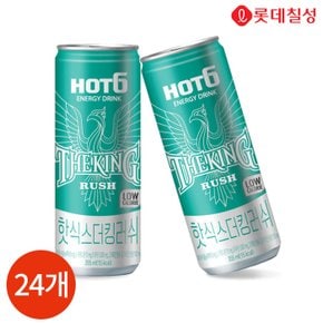 롯데칠성 핫식스 더킹러쉬 355ml x 24캔