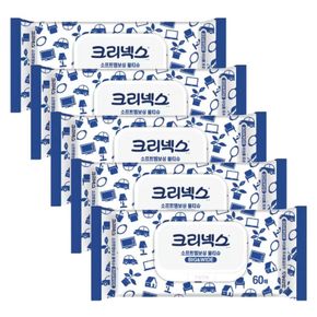 크리넥스 소프트 엠보싱 물티슈 60매 x 5팩 BIG&WIDE[35761750]