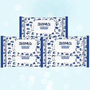 크리넥스 소프트 엠보싱 물티슈 60매 x 5팩 BIG&WIDE[35761750]