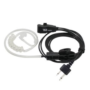 잘텍 JX-220 JX-200 HJ-2300 무전기용 더뮤 이어마이크