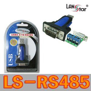 엠지솔루션 USB 컨버터, USB to 시리얼(RS485)(1포트) [LS-RS485]