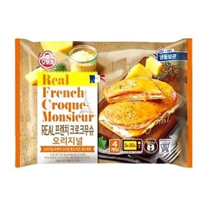 오뚜기 리얼 프렌치 크로크무슈 오리지널 520g (130g x 4) x 1개 파니니