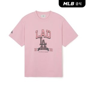 [코리아공식] 빈티지 빅로고 그래픽 반팔 티셔츠 LA (Mg.Pink)