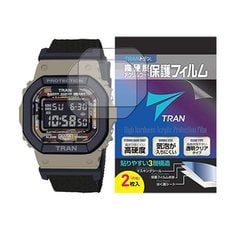 TRAN R 트란 CASIO 손목시계 G-SHOCK 디쇼크 DW-5610 DWE-