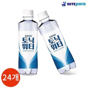 하이트진로 토닉워터 300ml x 24PET