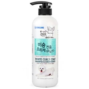 포켄스 비숑프리제전용 샴푸앤린스 550ml