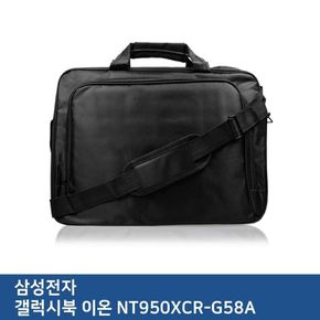 E.삼성 갤럭시북 이온 NT950XCR-G58A 노트북가방