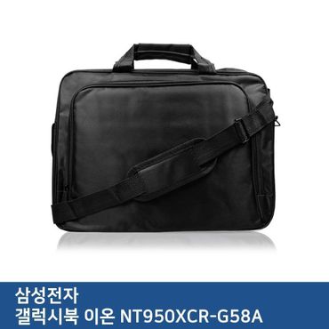  E.삼성 갤럭시북 이온 NT950XCR-G58A 노트북가방