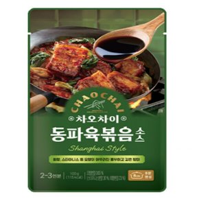 3개 동파육소스 차오차이 동파육볶음소스 100g 돼지고기 소스 차오차이동파육 동파육요리 중국요리 조림