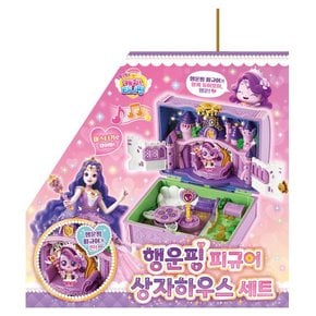 알쏭달쏭티니핑3 행운핑 상자하우스 [N4택배]