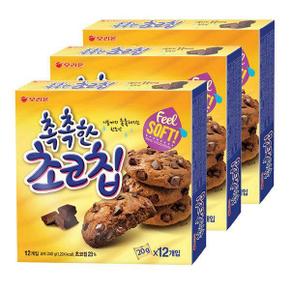 오리온 촉촉한초코칩 240g 3개